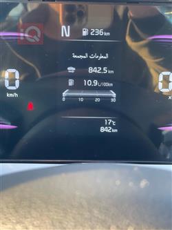 کیا سپۆرتاج